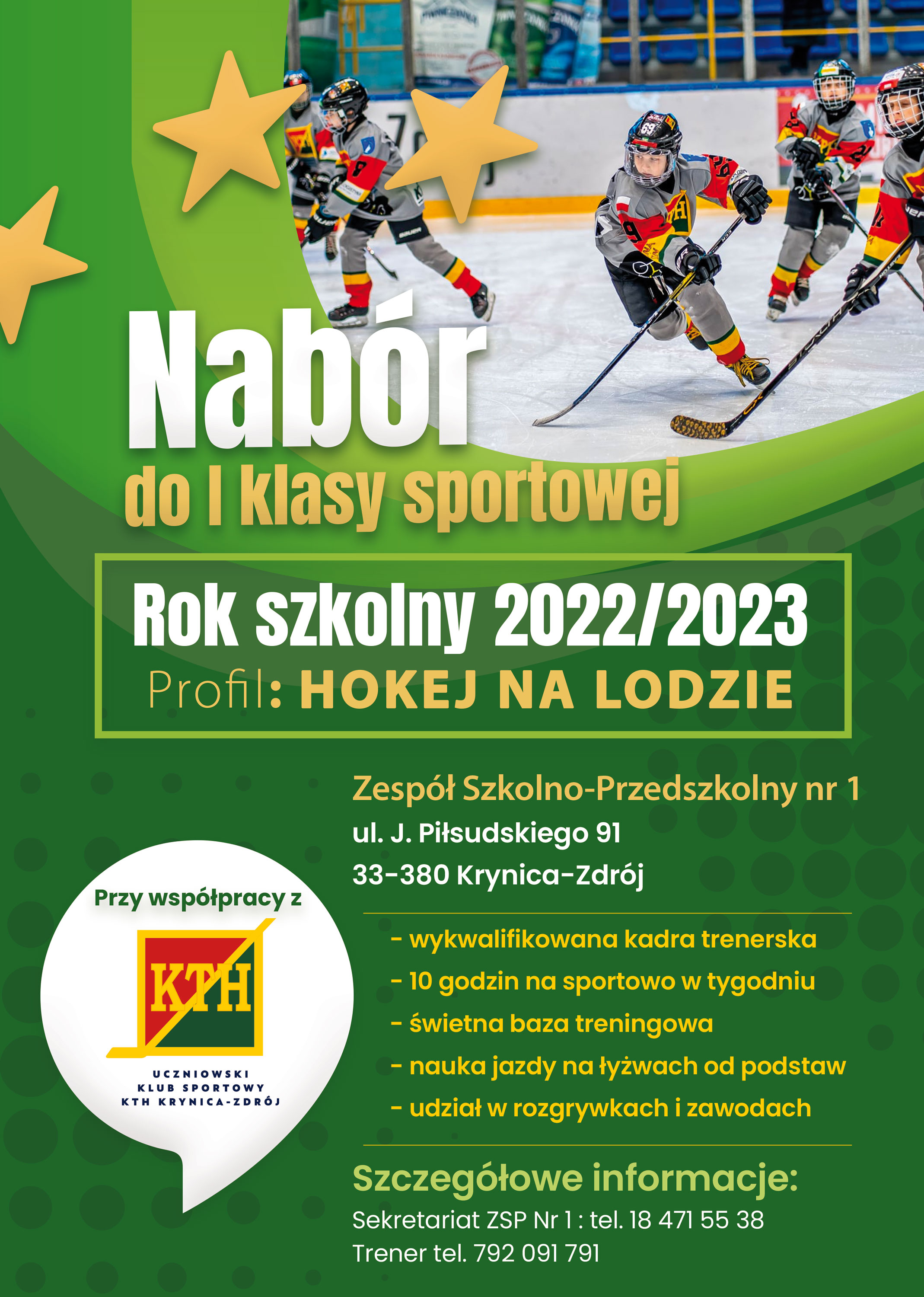 UKS-KTH-Nabor-Do-Klasy-Sportowej-2022-2